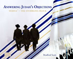 (image for) Answering Judah's Objections (5 CDs)