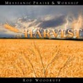 (image for) The Harvest - Oye Israel